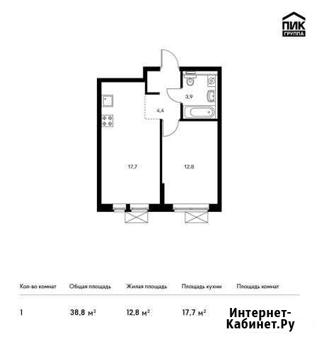1-комнатная квартира, 38.8 м², 14/24 эт. на продажу в Тюмени Тюмень - изображение 1