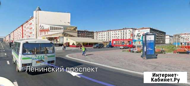 160 м2 ПСН в центре Норильска Норильск - изображение 1