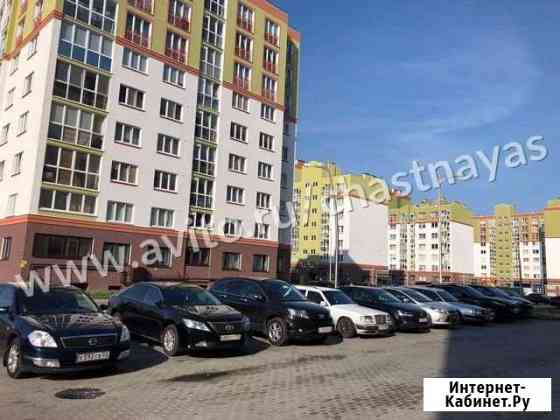 3-комнатная квартира, 66.4 м², 6/10 эт. на продажу в Калининграде Калининград