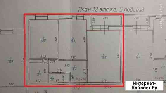 2-комнатная квартира, 52.2 м², 12/17 эт. на продажу в Ижевске Ижевск