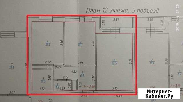 2-комнатная квартира, 52.2 м², 12/17 эт. на продажу в Ижевске Ижевск - изображение 1