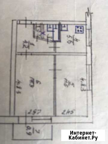 2-комнатная квартира, 44 м², 2/5 эт. на продажу в Армянске Армянск - изображение 1