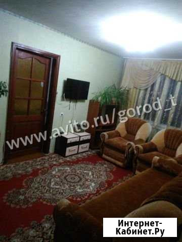 3-комнатная квартира, 54 м², 8/9 эт. на продажу в Туймазах Туймазы - изображение 1