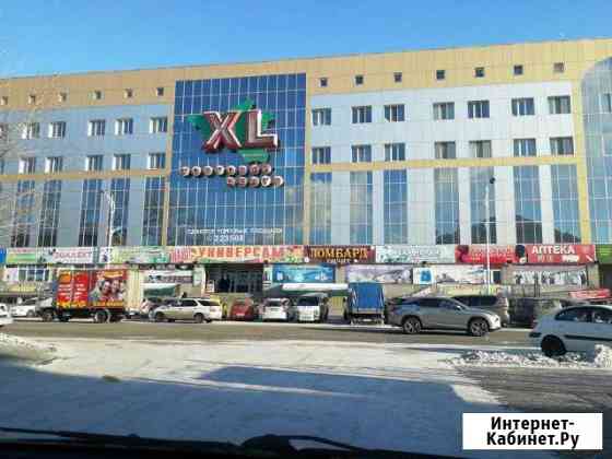 Помещение свободного назначения, 485 кв.м. Благовещенск