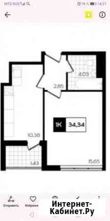 1-комнатная квартира, 34 м², 13/16 эт. на продажу в Сочи Сочи