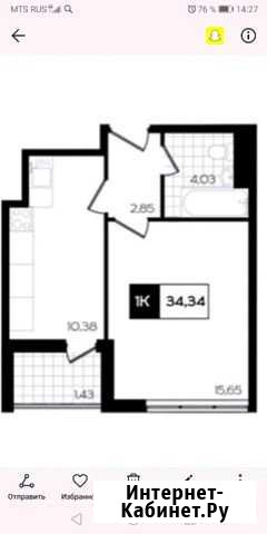 1-комнатная квартира, 34 м², 13/16 эт. на продажу в Сочи Сочи - изображение 1