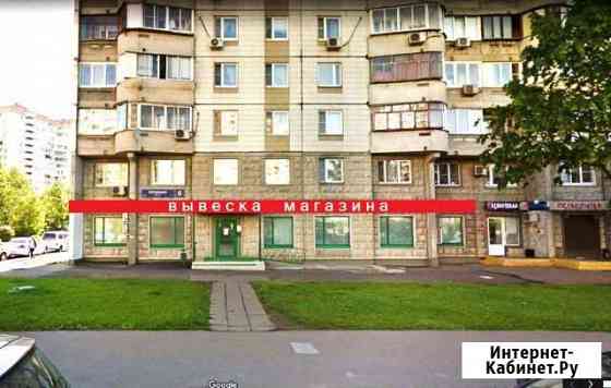 Торговое помещение, отличная локация, 147 кв.м. Москва