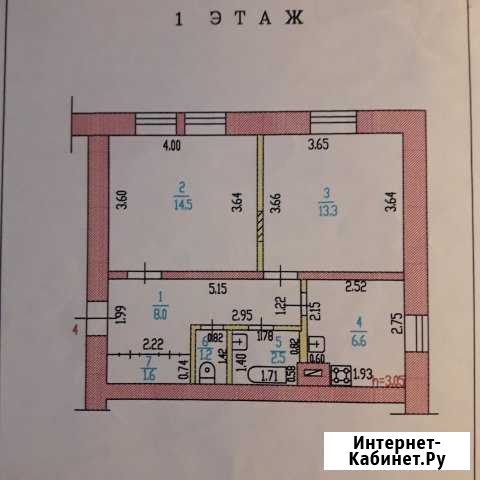 2-комнатная квартира, 47.7 м², 1/2 эт. на продажу в Барнауле Барнаул - изображение 1