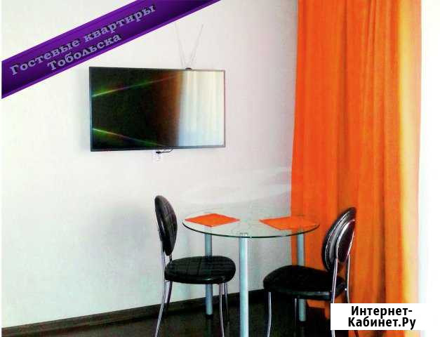 Квартира-студия, 42 м², 8/16 эт. в аренду посуточно в Тобольске Тобольск - изображение 1