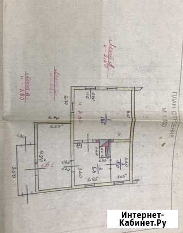 2-комнатная квартира, 33 м², 1/1 эт. на продажу в Анжеро-Судженске Анжеро-Судженск - изображение 1