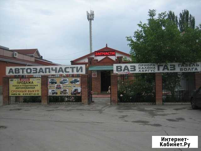 Магазин запчастей Волгодонск - изображение 1