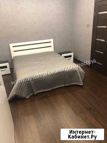 1-комнатная квартира, 36 м², 4/9 эт. в аренду посуточно в Норильске Норильск - изображение 1