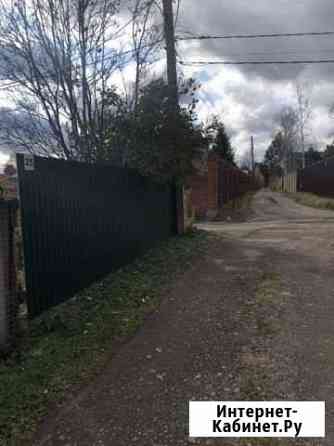 Дом 30 м² на участке 6.5 сот. на продажу в Иркутске Иркутск