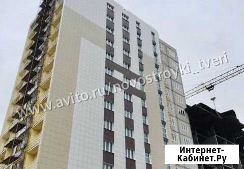1-комнатная квартира, 41.7 м², 10/14 эт. на продажу в Твери Тверь - изображение 1