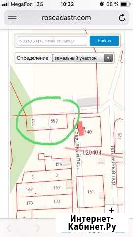 Участок ИЖС 12 сот. на продажу в Вельске Вельск - изображение 1