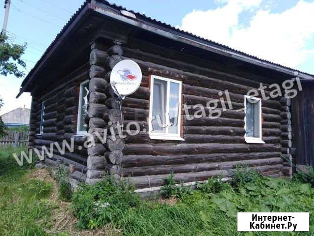 Дом 50 м² на участке 17.1 сот. на продажу в Нижнем Тагиле Нижний Тагил - изображение 1