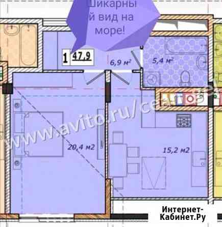 1-комнатная квартира, 47 м², 7/7 эт. на продажу в Геленджике Геленджик