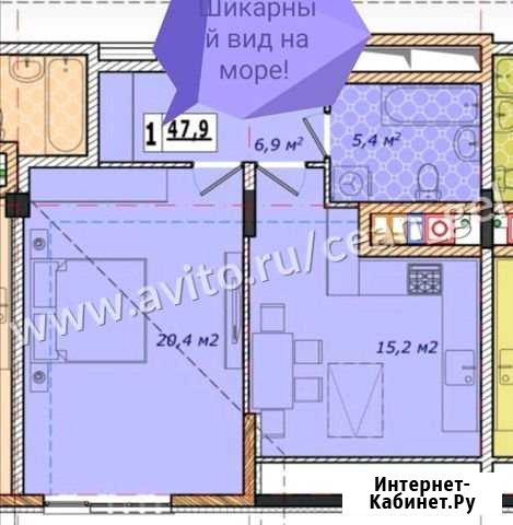 1-комнатная квартира, 47 м², 7/7 эт. на продажу в Геленджике Геленджик - изображение 1