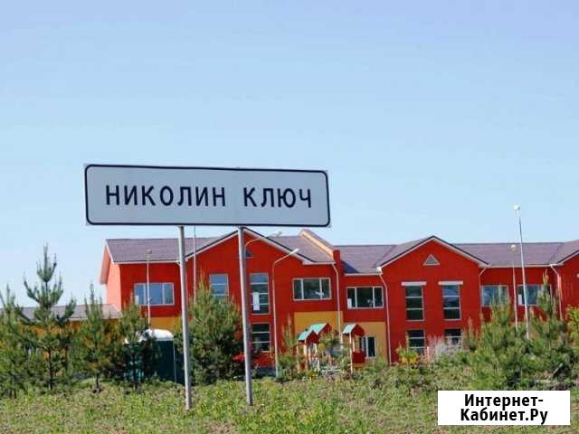 Участок ИЖС 14 сот. на продажу в Сысерти Сысерть - изображение 1
