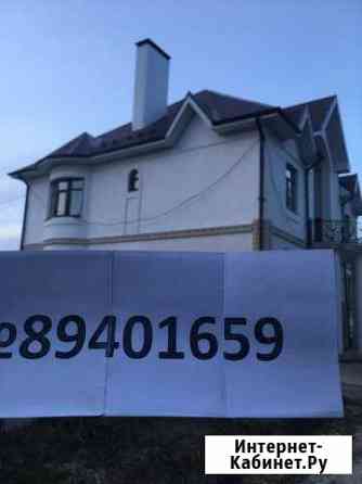 Коттедж 650 м² на участке 12 сот. в аренду посуточно в Москве Москва