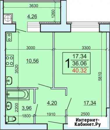 1-комнатная квартира, 40.3 м², 10/10 эт. на продажу в Рыбном Рыбное