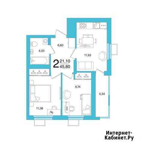 2-комнатная квартира, 45.8 м², 10/20 эт. на продажу в Уфе Уфа