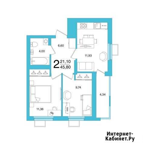2-комнатная квартира, 45.8 м², 10/20 эт. на продажу в Уфе Уфа - изображение 1
