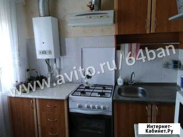 1-комнатная квартира, 30 м², 5/5 эт. на продажу в Балаково Балаково - изображение 1