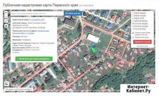 Участок СНТ, ДНП 6 сот. на продажу в Култаево Култаево