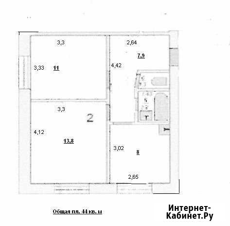 2-комнатная квартира, 44 м², 1/3 эт. на продажу в Новом Некоузе Новый Некоуз - изображение 1