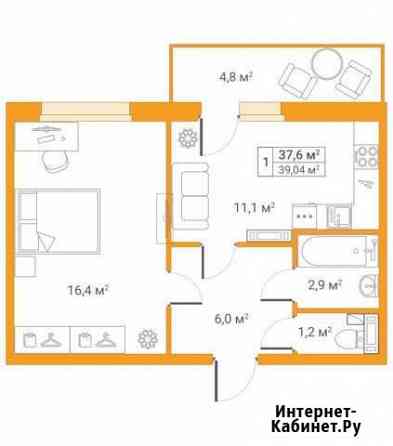 1-комнатная квартира, 39 м², 4/4 эт. на продажу в Павловске Ленинградской области Павловск