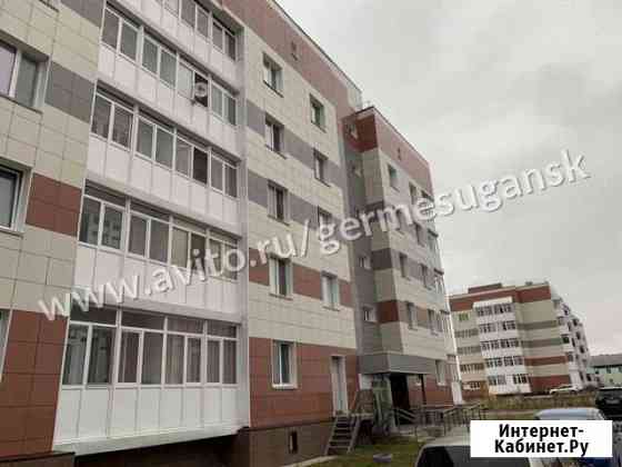 2-комнатная квартира, 60 м², 3/5 эт. на продажу в Нефтеюганске Нефтеюганск