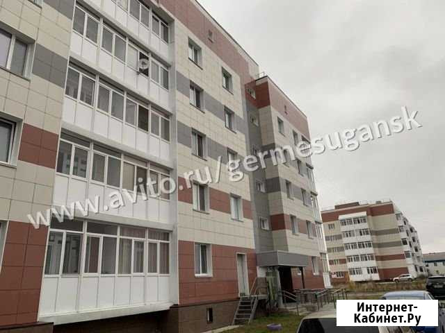 2-комнатная квартира, 60 м², 3/5 эт. на продажу в Нефтеюганске Нефтеюганск - изображение 1
