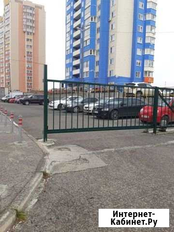 2-комнатная квартира, 56.9 м², 14/16 эт. на продажу в Первоуральске Первоуральск - изображение 1
