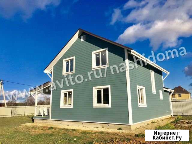 Дом 150 м² на участке 8 сот. на продажу в ЛМС ЛМС - изображение 1