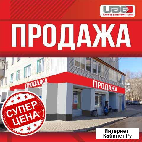 Помещение -203.4 кв.м. Набережные Челны - изображение 1