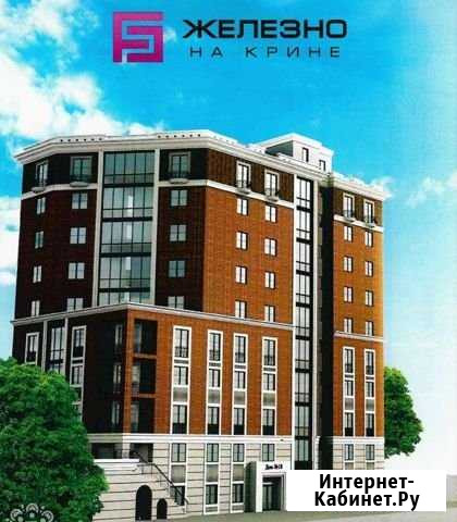 3-комнатная квартира, 61.5 м², 4/9 эт. на продажу в Кирове Киров - изображение 1
