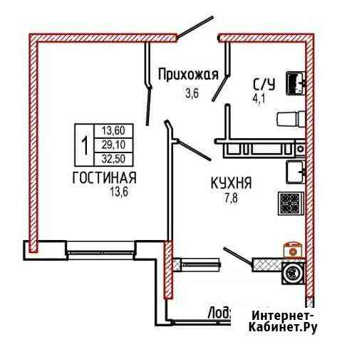 1-комнатная квартира, 39.3 м², 4/18 эт. на продажу в Ставрополе Ставрополь