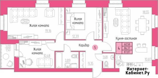 4-комнатная квартира, 87.9 м², 1/10 эт. на продажу в Кирове Киров - изображение 1