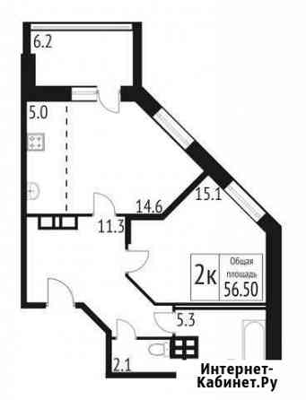 2-комнатная квартира, 56.5 м², 6/16 эт. на продажу в Брянске Брянск