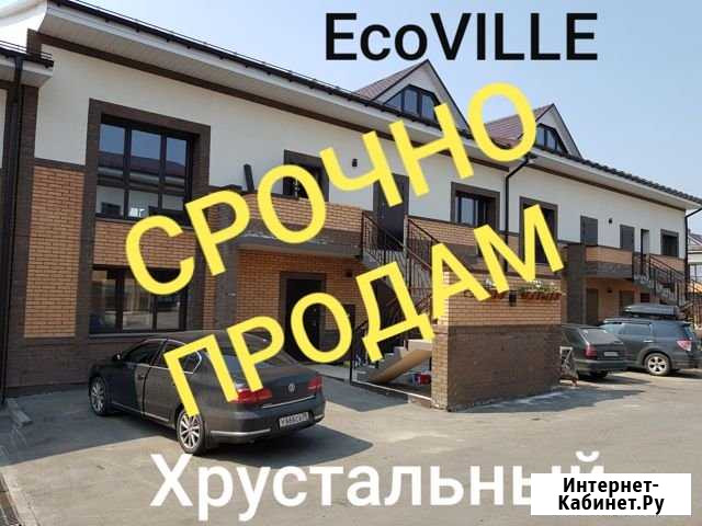 Квартира со свободной планировкой, 85 м², 1/2 эт. на продажу в Иркутске Иркутск - изображение 1