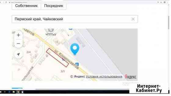 Участок ИЖС 20 сот. на продажу в Чайковском Чайковский
