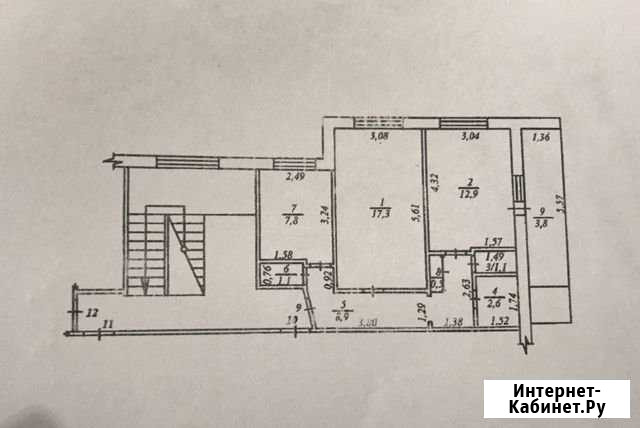 2-комнатная квартира, 52.5 м², 3/5 эт. на продажу в Камышлове Камышлов - изображение 1