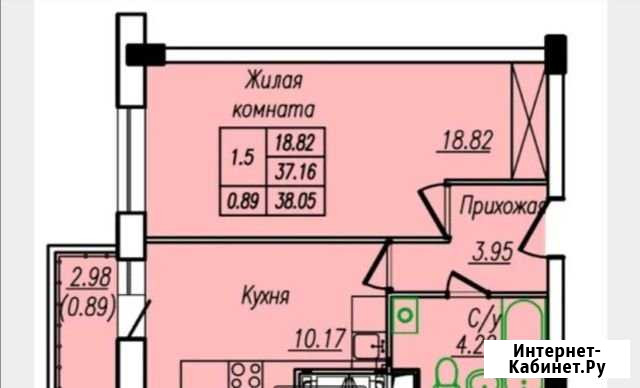 1-комнатная квартира, 38.5 м², 5/17 эт. на продажу в Абакане Абакан - изображение 1
