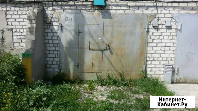 Гараж 20 м² на продажу в Липецке Липецк - изображение 1