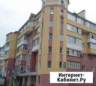 1-комнатная квартира, 46 м², 1/5 эт. на продажу в Белгороде Белгород