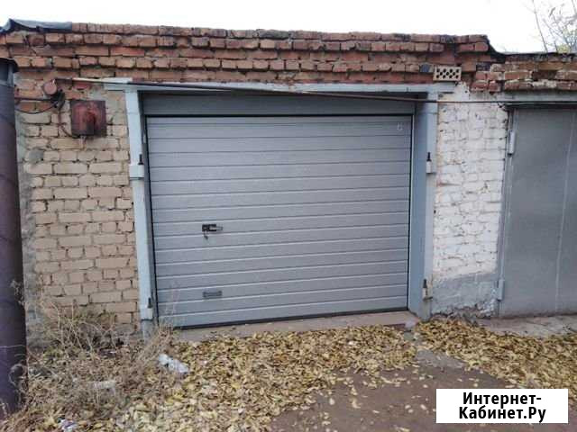 Гараж 23 м² на продажу в Бузулуке Бузулук - изображение 1