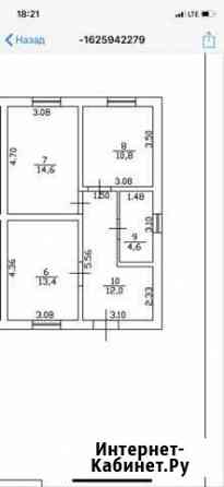 Таунхаус 55 м² на участке 1 сот. на продажу в Энеме Энем