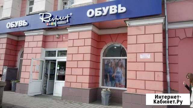 Торговое помещение, 200 кв.м. Барнаул - изображение 1