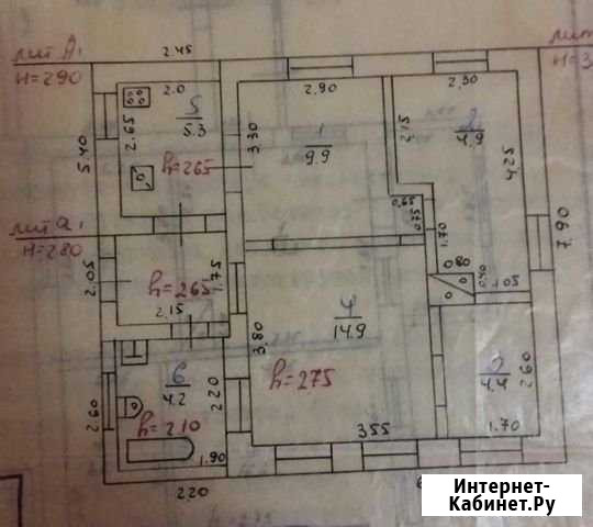 Дом 80 м² на участке 2.8 сот. на продажу в Матвееве-Кургане Матвеев-Курган - изображение 1